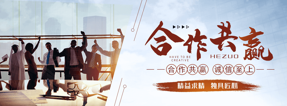 三明锈蚀钢板