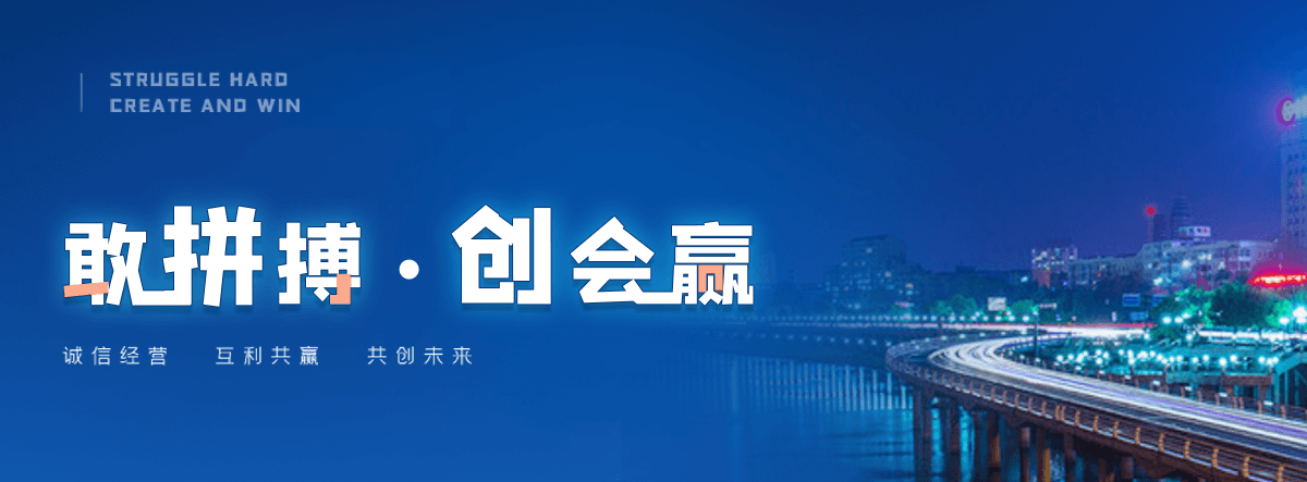 三明耐候钢幕墙